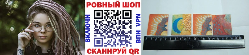 Купить наркотики сайты Дзержинский СОЛЬ Кокаин Меф Бошки Шишки ГАШ