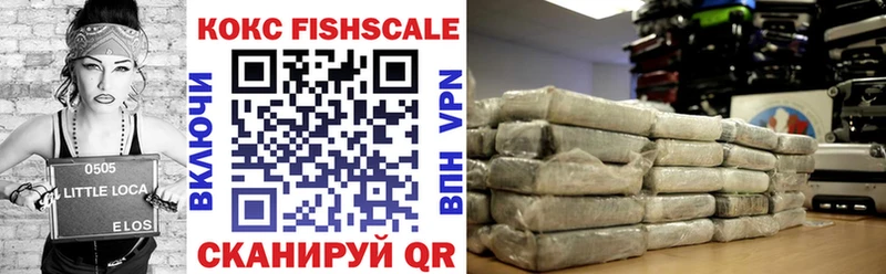 цена   мориарти Telegram  КОКАИН 98%  Дзержинский 
