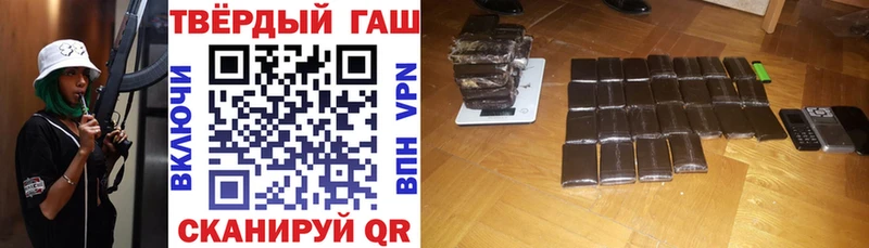 закладка  Дзержинский  OMG рабочий сайт  Гашиш Premium 