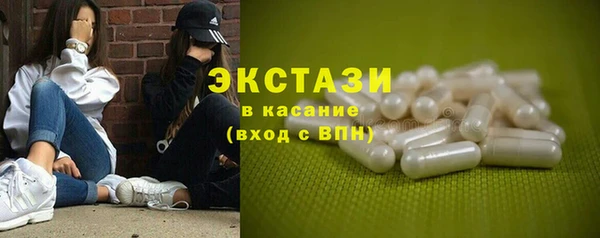 a pvp Алексин