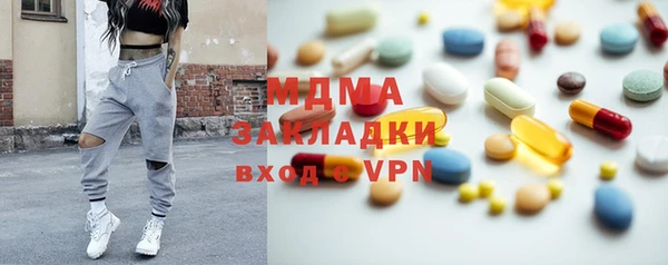 гашик Алзамай