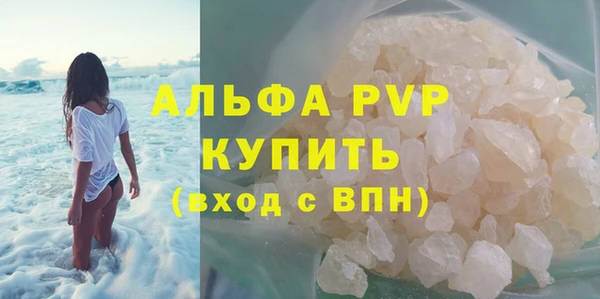 a pvp Алексин