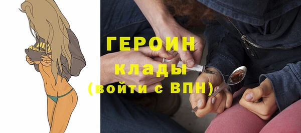 гашик Алзамай