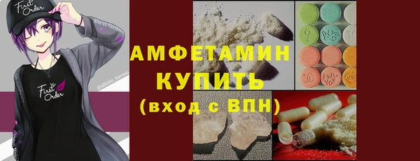 apvp Алексеевка