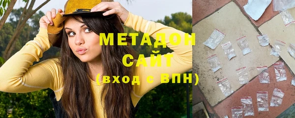 apvp Алексеевка