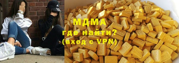 гашик Алзамай