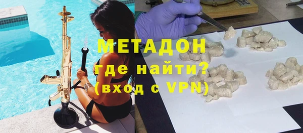 a pvp Алексин