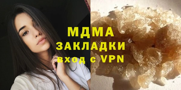 a pvp Алексин