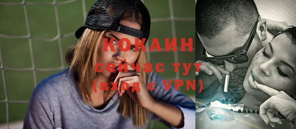 apvp Алексеевка