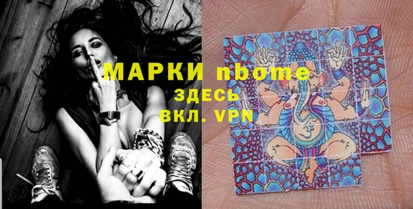 гашик Алзамай