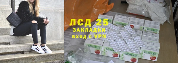 a pvp Алексин