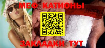 амфетамин Ливны