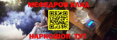 сатива Лесосибирск