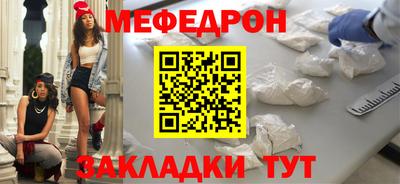 амфетамин Ливны