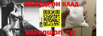 экстази Ликино-Дулёво