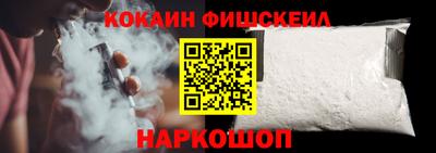 экстази Ликино-Дулёво