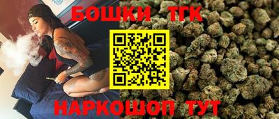 сатива Лесосибирск