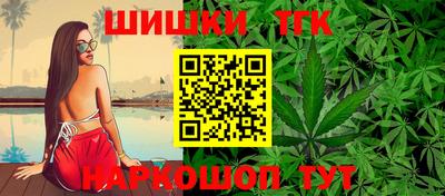 экстази Ликино-Дулёво
