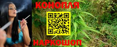 амфетамин Ливны