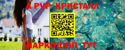 экстази Ликино-Дулёво