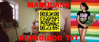 экстази Ликино-Дулёво