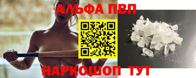 экстази Ликино-Дулёво