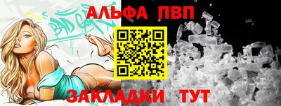экстази Ликино-Дулёво
