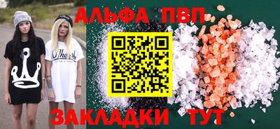 экстази Ликино-Дулёво