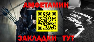 экстази Ликино-Дулёво