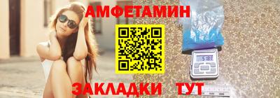 экстази Ликино-Дулёво