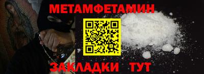 экстази Ликино-Дулёво