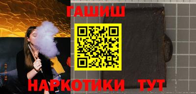 амфетамин Ливны