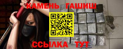 амфетамин Ливны