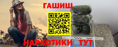 экстази Ликино-Дулёво