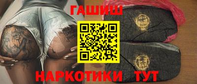 экстази Ликино-Дулёво
