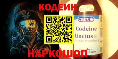 экстази Ликино-Дулёво