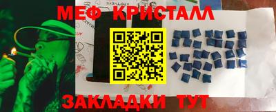 экстази Ликино-Дулёво