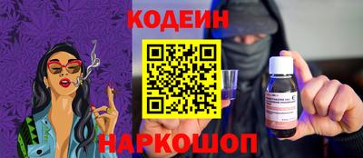 сатива Лесосибирск