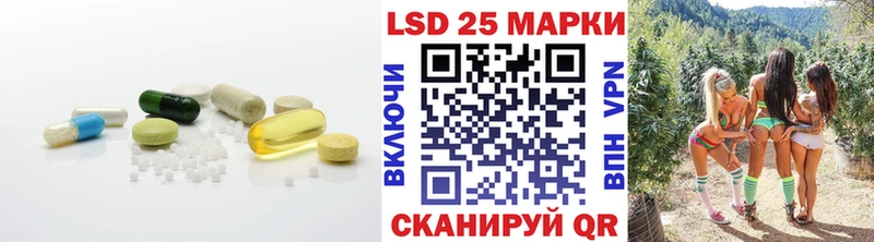 ЛСД экстази ecstasy  Дзержинский 